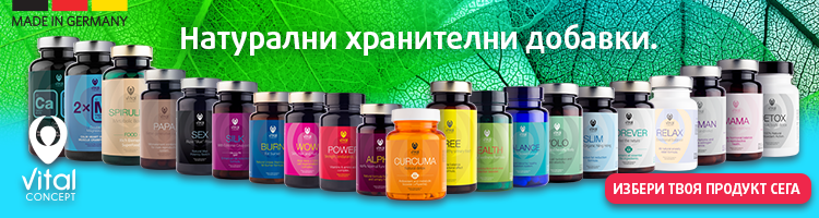 vitalconcept.com