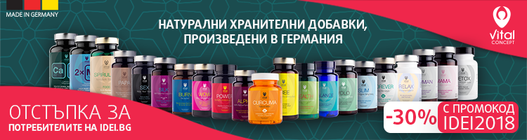 vitalconcept.com