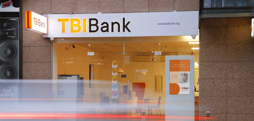 TBI Bank и PRAKTISс решение за по-достъпни стоки за дома