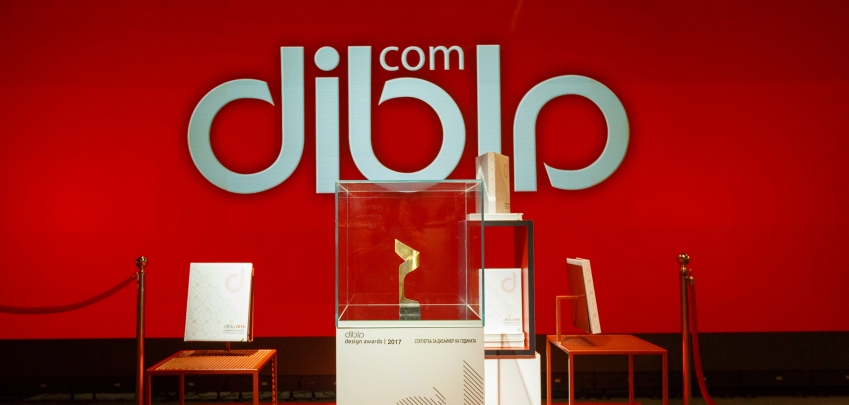 Думата има журито на Dibla Design Awards 