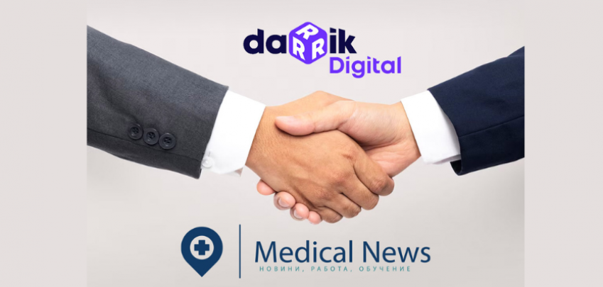 Darik Digital ще си сътрудничи с Medical News в сферата на здравеопазването
