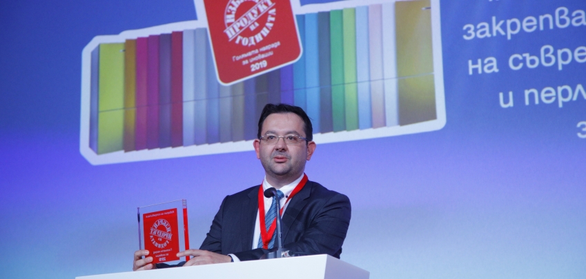 Хладилник Bosch VarioStyle получи отличие „Продукт на годината“ за качество и иновация