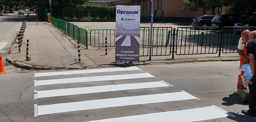 Три места в Русе са с обновени пешеходни пътеки