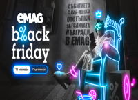 eMAG Black Friday 2025: време да подготвите дома за празниците